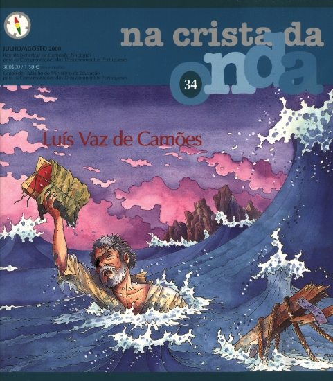 Imagem de Na Crista da Onda n.º 34 Luís Vaz de Camões