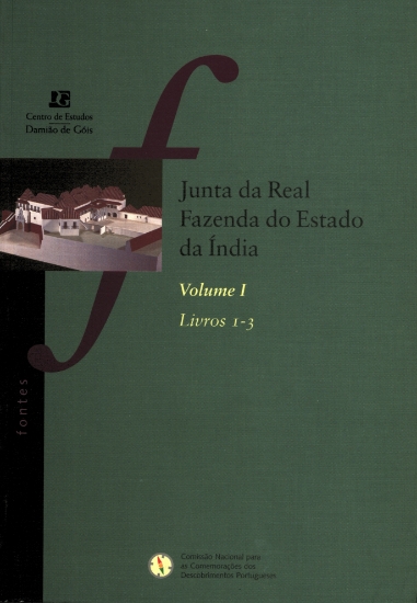 Imagem de Junta da Real Fazenda do Estado da Índia volume 1 Livros 1-3