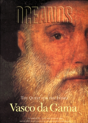 Imagem de Revista Oceanos n.º 33 - Vasco da Gama The Quest for the Indies