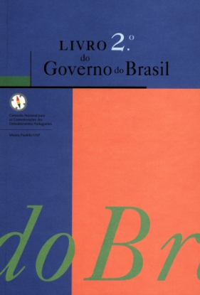 Imagem de Livro 2.º do Governo do Brasil (1615-1634)