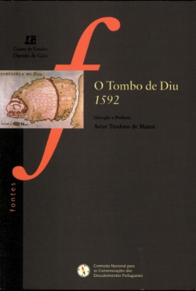 Imagem de Tombo (O) de Diu 1592 