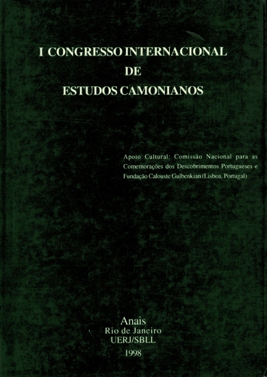 Imagem de I Congresso Internacional de Estudos Camonianos 