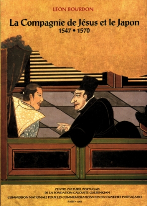 Imagem de Compagnie (La) de Jésus et le Jápon (1547-1570)