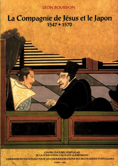 Imagem de Compagnie (La) de Jésus et le Jápon (1547-1570)