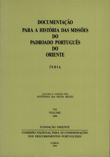 Imagem de Documentação para a História das Missões do Padroado Português do Oriente Índia - Volume VII 1559