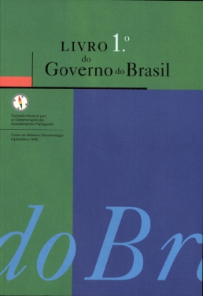 Imagem de Livro 1.º do Governo do Brasil (1615-1634)
