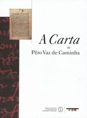 Imagem de Carta (A) de Pero Vaz de Caminha (Encarte)