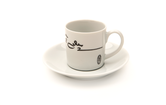 Imagem de Chávena de café  com pires - Gomes Eanes de Azurara