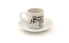 Imagem de Chávena de café  com pires - Gomes Eanes de Azurara
