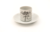 Imagem de Chávena de café  com pires - Fernão Lopes