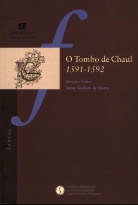 Imagem de Tombo (O) de Chaul, 1591-1592
