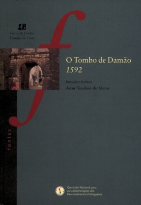 Imagem de Tombo (O) de Damão 1592
