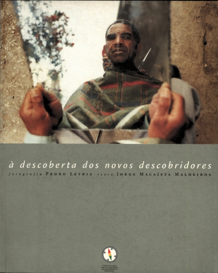 Imagem de À descoberta dos novos descobridores