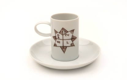 Imagem de Sinais Régios - Chávena  de Café com pires - F