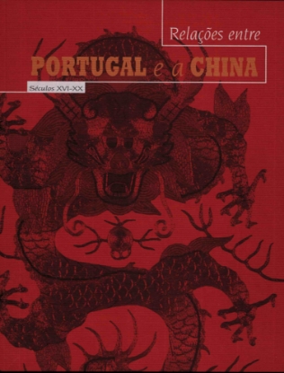 Imagem de Exposição Documental sobre as relações entre Portugal e a China Séculos XVI a XX