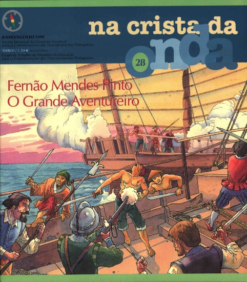 Imagem de Na Crista da Onda n.º 28 Fernão Mendes Pinto - O grande aventureiro