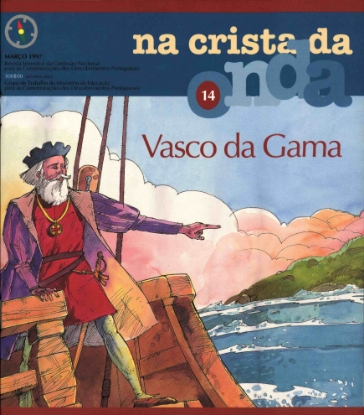 Imagem de Na Crista da Onda n.º 14 Vasco da Gama