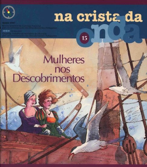Imagem de Na Crista da Onda n.º 15 Mulheres nos Descobrimentos