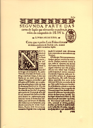 Imagem de Cartas de Japão: Segunda parte das cartas de Japão que escreverão os padres, e irmãos da companhia de JESUS. (Edição fac-similada da edição de Évora, 1598)