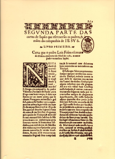 Imagem de Cartas de Japão: Segunda parte das cartas de Japão que escreverão os padres, e irmãos da companhia de JESUS. (Edição fac-similada da edição de Évora, 1598)
