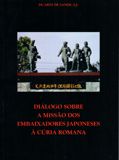 Imagem de Diálogo sobre a missão dos embaixadores japoneses à Cúria Romana