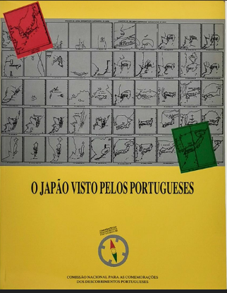 Imagem de O Japão Visto pelos Portugueses 