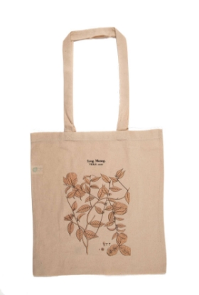 Imagem de Saco VIOLA  Summa